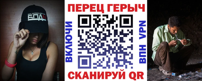 ГЕРОИН афганец  площадка телеграм  Орск  кракен рабочий сайт 