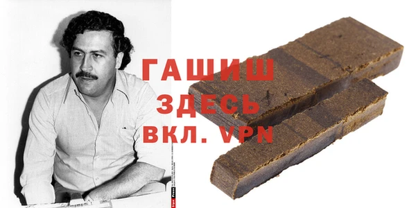кристаллы Краснотурьинск