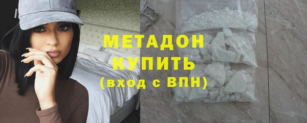прущий лед Корсаков