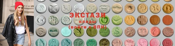 СК Коряжма