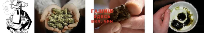 мефедрон VHQ Красноперекопск