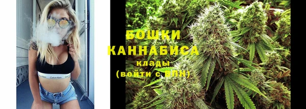 кристаллы Краснотурьинск