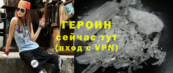 прущий лед Корсаков