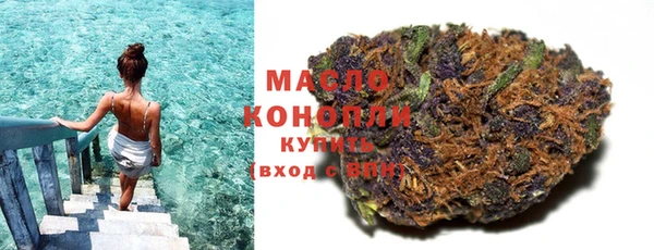 амф Костерёво