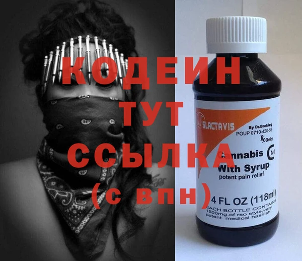бошки Краснослободск