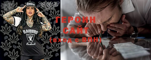 амф Костерёво