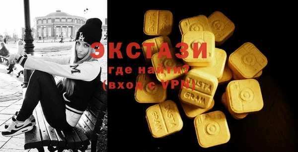 амф Костерёво