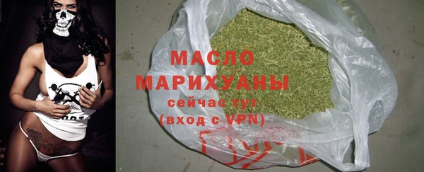 СК Коряжма