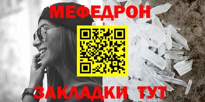 герыч Волгодонск