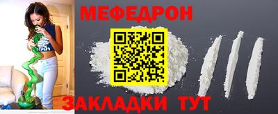 бутик Волжский