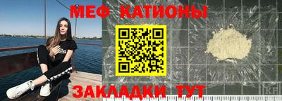 бутик Волжский