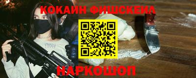 герыч Волгодонск