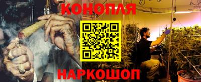 герыч Волгодонск