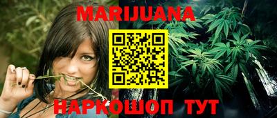 бутик Волжский