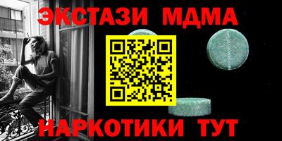 герыч Волгодонск