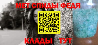 прущий лед Волжск