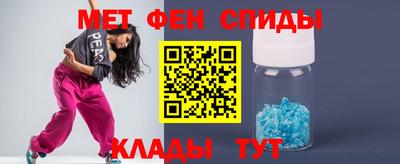 бутик Волжский