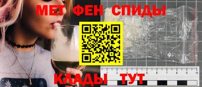 герыч Волгодонск