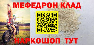 ешки Абакан